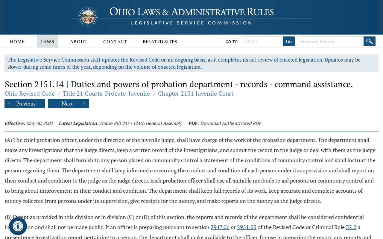 Harrison County criminal court dockets Ohio juvenile record confidentiality source